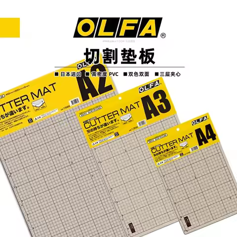 OLFA Double Sided Grid Cutting Mat A2/A3/A4 PVC Self Healing Craft Cutting Pad