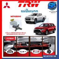 แม่ปั๊มเบรก TRW MITSUBISHI TRITON KJ KK KL15-ON 2.5i OUTLANDER GF2W14-ON 2.0i 7/8"(ประกัน 6เดือน หรื