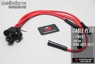 PROTEC CABLE PLUG PROTON WIRA 4G13 4G15