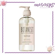 BOTANIST - Botanist 植物性溫和護理沐浴露 #梨和白百合香 490ml（4582521685240）