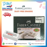 FABER-CASTELL DUST FREE ERASER (48 PCS / BOX)