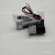 Brand New SMC Solenoid Valve Original VZ110-1MN-M5-5G-5MZ-5GS VZ110-5LZ-M5-F Y9IN