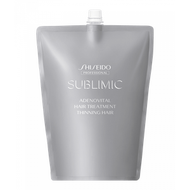 資生堂 - Sublimic Adenovital Hair Treatment 1800g Thinning Hair 資生堂極緻育髮焗油 [平行進口]