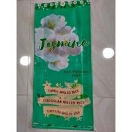 BRAND NEW LAMINATED JASMINE GREEN RICE SACKS/ SAKO NG BIGAS 25KG