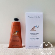 Ready Stock New Version Crabtree & Evelyn/Crabtree/Crabtree Gardening Master Hand Cream 100g3.13