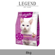 Enrich Champion Urinary Care Cat Food (8kg)