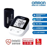 Omron 藍牙手臂式血壓計 JPN616T