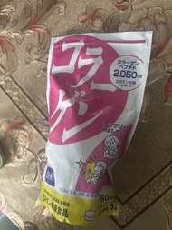 日本 DHC 膠原蛋白補充