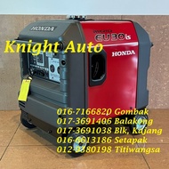 Honda EU30is Inverter Generator without Roller ID34134