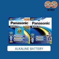 Panasonic Evolta Alkaline Battery AA2/AAA2 2 PCS