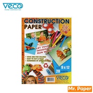Veco Elit Construction Paper 20 Sheets | Mr. Paper
