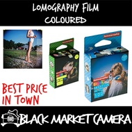 [BMC] Lomography Film 120 110 135 Colour Negative Film