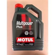 Motul 0W-20 Multipower Plus Synthetic Engine Oil