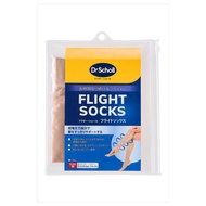 Dr. Scholl's Flight Socks 【Direct from Japan】