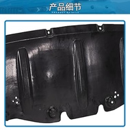 Suitable for 2020-23 BMW BMW3 G28-G20-G21 Under Engine Guard51757340857