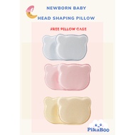 Memory Foam Baby Pillow/Infant Pillow Newborn Baby Head Shaping Pillow, Preventing Flat Head Syndrome,Free Pillow Case