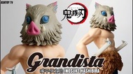 歡迎使用消費券-[注意內文] 尚有1盒 原廠日版 鬼滅之刃 Grandista 嘴平伊之助