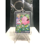 Cleffa/Clefairy TCG Keychain - Pokemon TCG