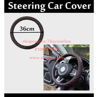 Universal Car Steering Cover (36cm-Black with Red line)