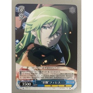 Weiss Schwarz Shakugan no Shana SS/WE41-50 &lt; N &gt;