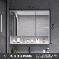 Solid Wood Smart Mirror Cabinet Bathroom Separate Wall Hanging Decoration-Type Bathroom Mirror Box Toilet Dressing Mirro