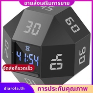 Mini 12-Sided Cube Timer Rechargeable Time Management Efficiency Tool Suitable for ADHD Management, 