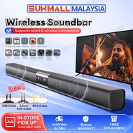TV SoundBar Speaker Sound Bar Bluetooth 5.0 Wireless and Wired AUX Plug in Computer Speakers Wired S