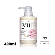 YU Shampoo Natural Luminous Shine Cherry Blossom Shine Formula 400ml - For Dog & Cat Shampoo