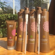 Genuine Rhymetal BC2 Generation Brazil Baked Oil bc Second Generation Hair Correction Hair Care Perm