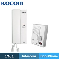 KDP-601AM - KOCOM 1 TO 1 DOOR PHONE SYSTEM (INTERCOM)/230V AC POWERED