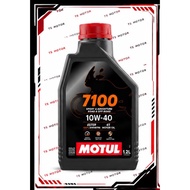4T MOTUL 7100 10W40 1.2L