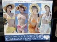 全新未開封 juicy honey the luxury edition 2026