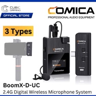 COMICA BOOMX-D-UC RX / BOOMX-D UC1 / BOOMX-D UC2 2.4G DIGITAL WIRELESS MICROPHONE SYSTEM TRANSMITTER