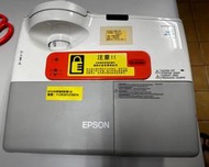 便宜出售 EPSON 超短焦液晶投影機 EB-410WE