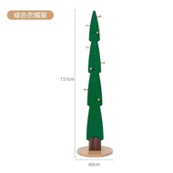 DaddyTree 實木兒童衣帽架