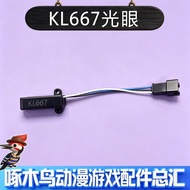 KL667 Light Eye Japanese Original Light Eye Basketball Machine Score Light Eye Reflective Paper Acce