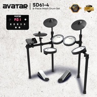 Avatar SD61-4 8-Piece Mesh Kit Electric Drum Set (5PC Drum Pad, 3PC Cymbal Pad) ( SD-61-4 / SD 61 / 
