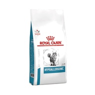 【ROYAL 法國皇家】貓用 DR25 低過敏配方 2.5KG 處方 貓飼料