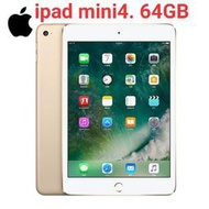 Apple iPad mini 4代 8吋 128GB免運福利品 二手品玻璃貼