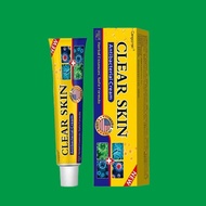 Anti-Itch King Skin Itching Dry Itching Eczema Ointment Anti-Itching Ointment Whole Body Itching Hea