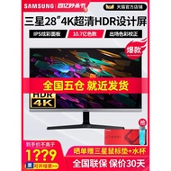 Samsung 4K Monitor S27D800UAC 27-Inch IPS Computer Monitor Professional Design Screen TYPEC