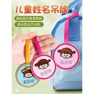 🔥 keyring 🔥 CUSTOM embroidered name tag keychain in stock kid school bag tag HOTSELLING name tag sul