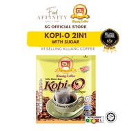 [Gift] Kluang Coffee Cap TV Kopi-O 2IN1 with Sugar 23gm - by Food Affinity