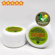 Foot Fungus Ointment, Medicine, Swelling, Swelling Fungus, Scaly Irritation For Birds