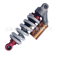 ATV Off-road beach motorcycle rear shock absorber modification parts External Airbag Thickened Alumi