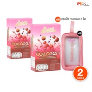 [2 Boxes] Richesse Collagen From Japan France Add Helps With Skin