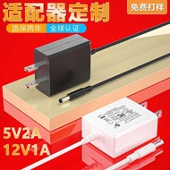 5v2a Power Adapter US Standard U/L Certified Wireless Router Light Strip Charger 12v1a Adapter