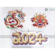 [Exclusive - Sharp printing] Decorative hanging Dragon painting CNY Giap Thin 2024 In Formex FORM-TE