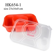 Hello Kitty HK654-1 4 compartment lunch box