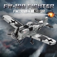FW190 fighter plane space shuttle mini assembly toy Toy gift for boys